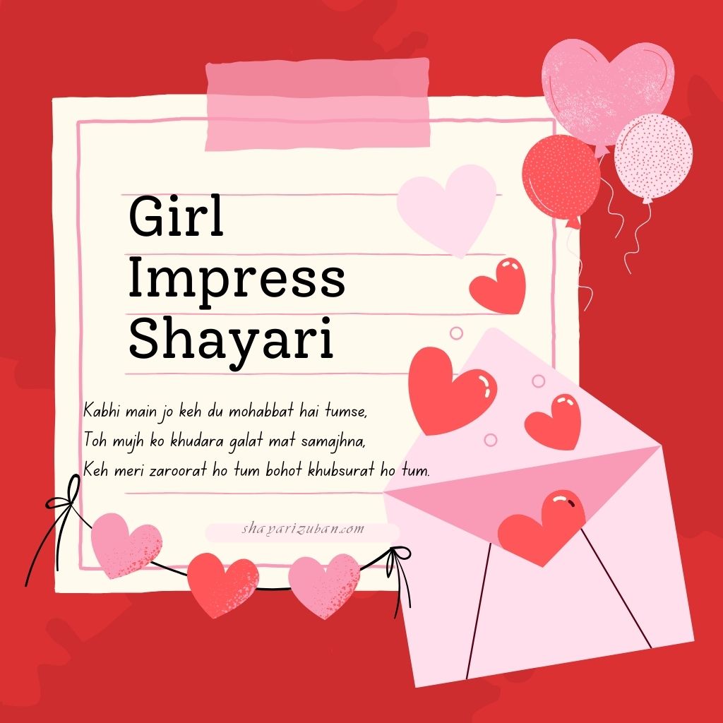 Ladki Ko Impress Karne Wali Shayari​