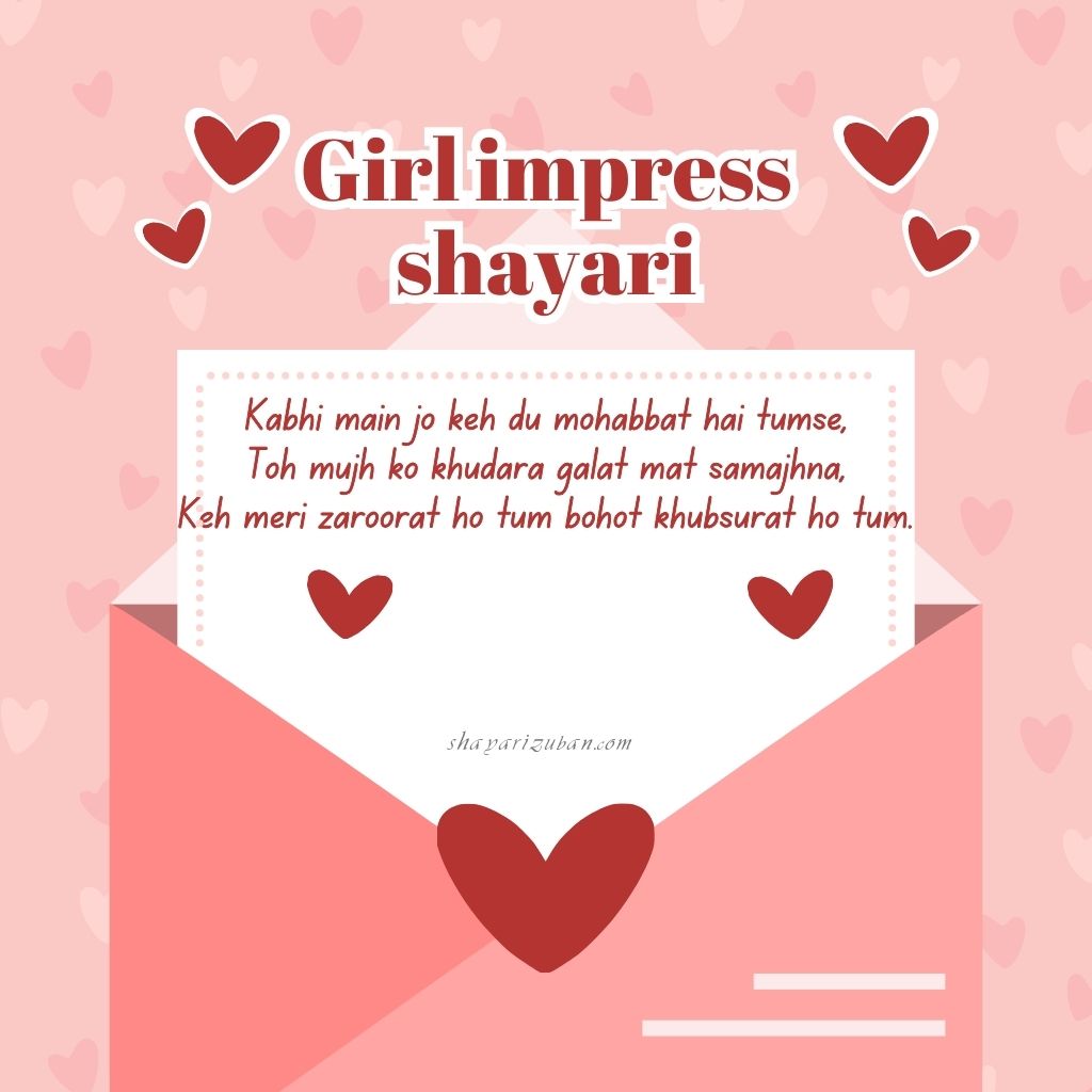 best Impress Karne Wali Shayari​​