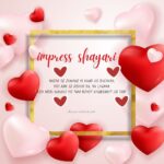 Impress Shayari Hindi​