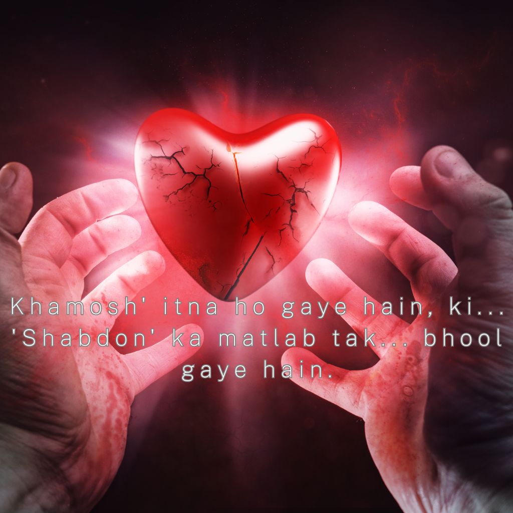 sad broken heart shayari in english