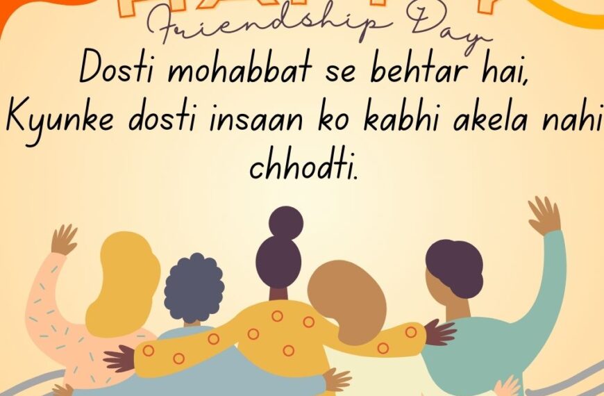 best lines for best friend