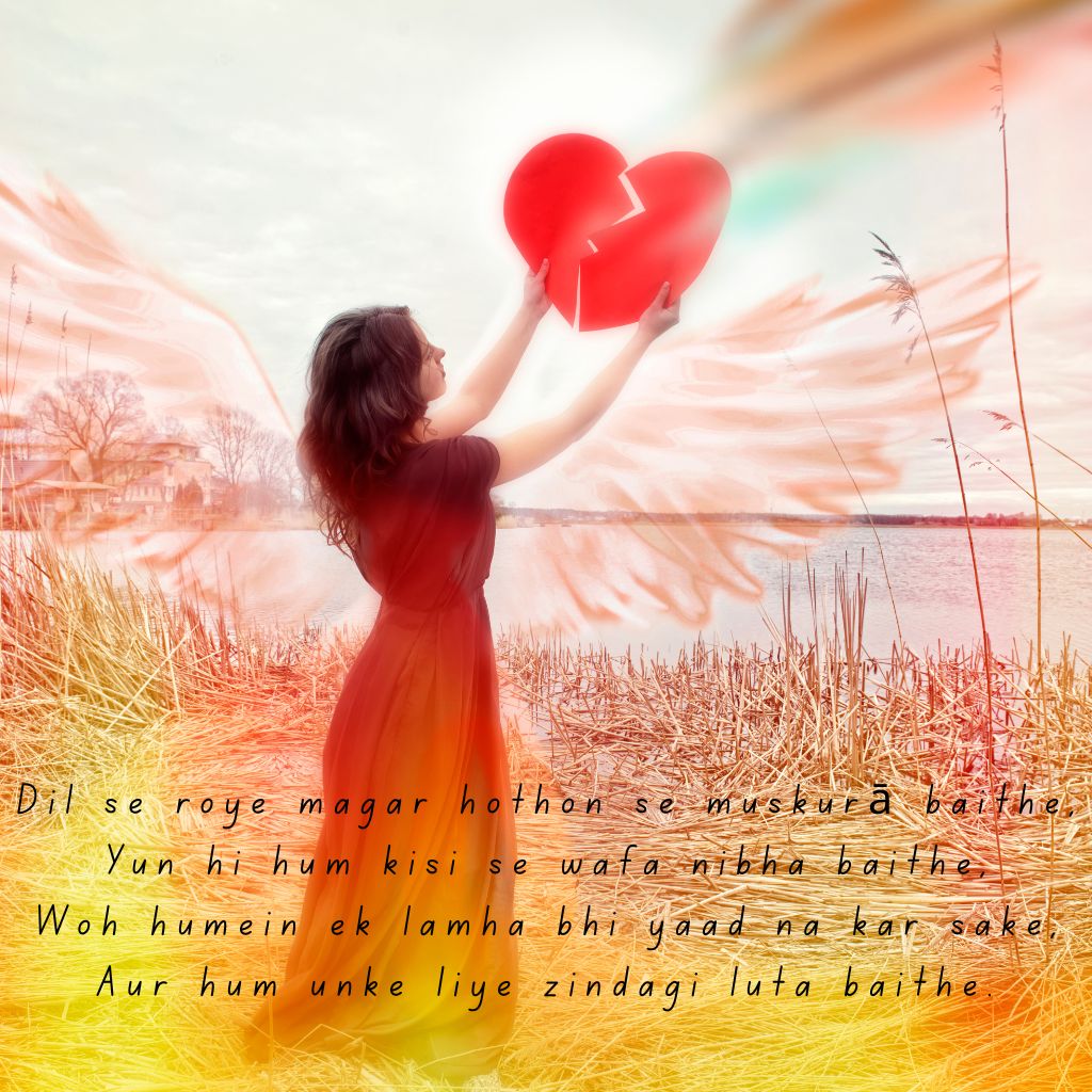 Shayari for broken heart in english