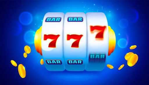 Slots